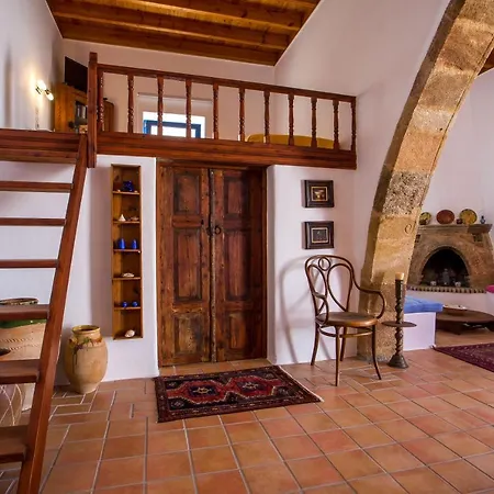 Mill House *